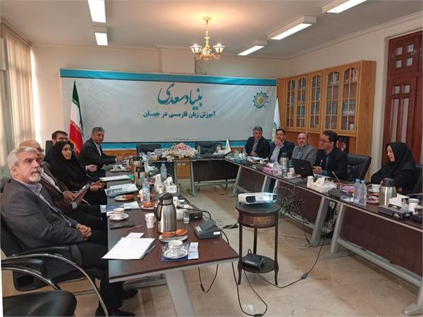 رییس کانون زبان ایران بر تشکیل کارگروه‌های تخصّصی در راستای تهیّۀ منابع آموزشی تاکید کرد