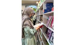 غرفۀ کانون زبان ایران در سی و پنجمین نمایشگاه بین‌المللی کتاب تهران