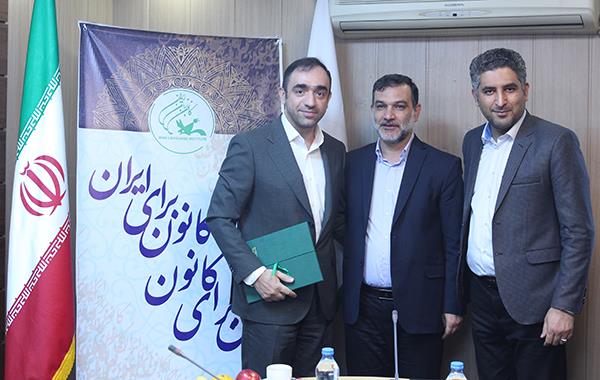 «مشاور اقتصادی و توسعۀ کسب و کار» کانون زبان ایران منصوب شد