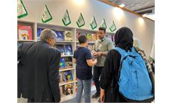 گزارش تصویری از آخرین روز نمایشگاه بین‌المللی کتاب تهران
