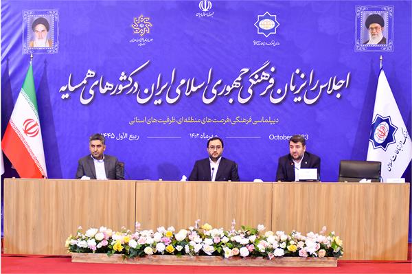 توسعۀ آموزش زبان فارسی در کشورهای منطقه و همسایه در دستور کار کانون زبان ایران قرار دارد
