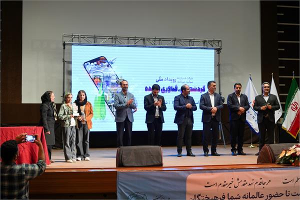 افتخارآفرینی زبان‌آموزان شیرازی در رویداد ملی «گردشگری، فناوری و آینده»